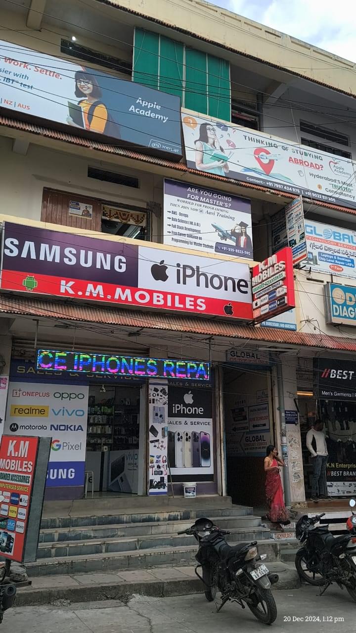 Aavi Training Institute Aavi Training Institute photo 1